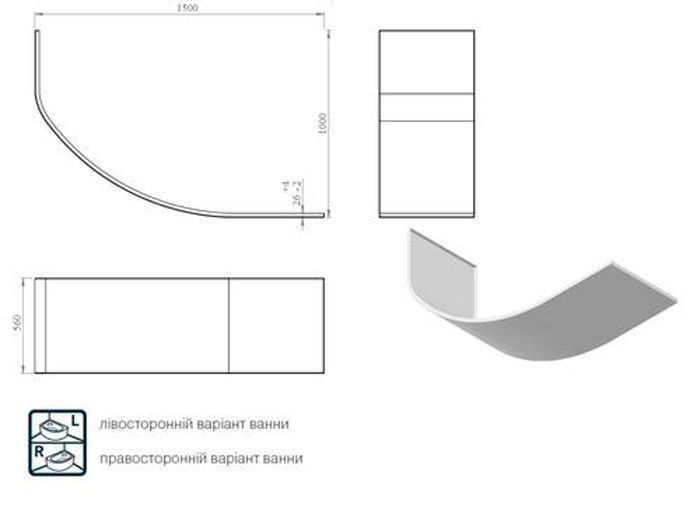 Панель фронтальна для ванни Koller pool Nadine new 150x100 (ліва/права) 830893 фото