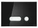 Смывная клавиша Cersanit Intera S97-023 (чёрное стекло) 350921 фото 1