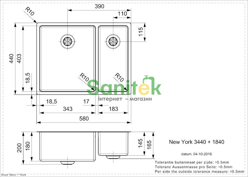 Кухонна мийка Reginox New York 34x40+18x40 IFU (R27806) полірована ліва 271026 фото