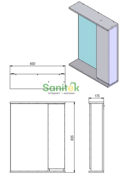 Дзеркало для ванної кімнати Ювента Monika MMC2-65 (біле) праве 153481 фото