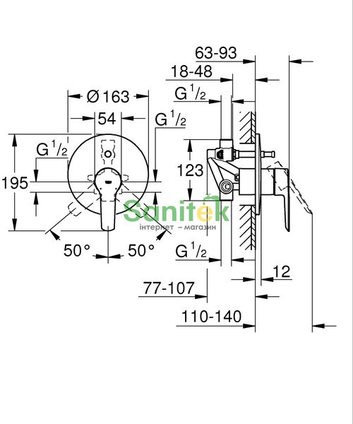 Душова система Grohe Grohtherm Start UA25183007 (хром) 695354 фото