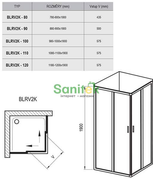 Душові двері Ravak Blix BLRV2K-80 (1XV40U00Z1) сатиновий профіль/скло Transparent 151895 фото