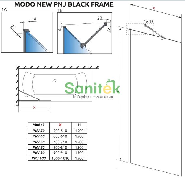 Шторка для ванни Radaway Modo New Black Frame PNJ 70 (10006070-54-56) чорний профіль/скло прозоре 280953 фото