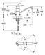Смеситель для кухни Grohe Eurosmart Cosmopolitan 31170000 (хром) 122573 фото 2