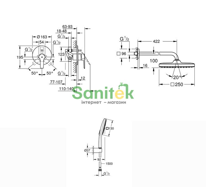 Душова система Grohe Grohtherm Start UA25183007 (хром) 695354 фото