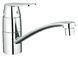 Смеситель для кухни Grohe Eurosmart Cosmopolitan 31170000 (хром) 122573 фото 1