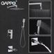 Душова система Gappo G7107-20 (хром) 927283 фото 2