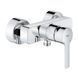 Смеситель для душа Grohe Lineare New 33865001 (хром) 236139 фото 1