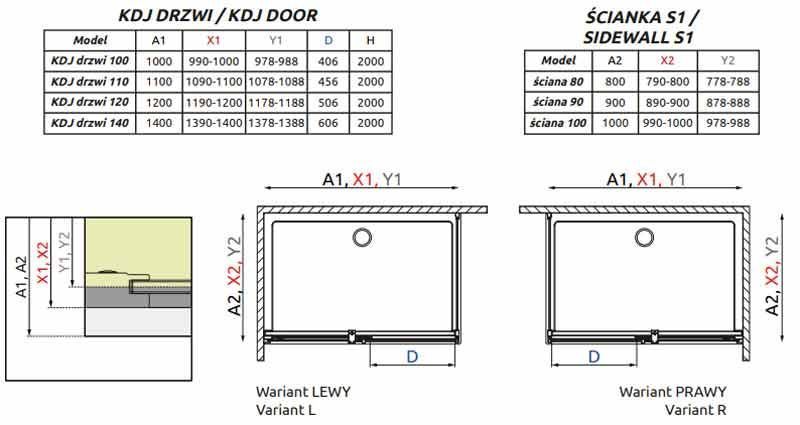 Бічна стінка Radaway Espera KDJ 550 R (380232-01R) хромоване кріплення/скло прозоре 265707 фото