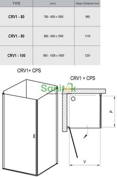 Душова кабіна Ravak Chrome CRV1+CPS 90x90 (1QV70U01Z1+9QV70U00Z1) сатиновий профіль/скло Transparent 279612 фото