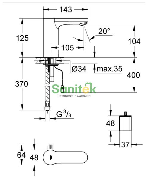 Змішувач для умивальника Grohe Eurosmart Cosmopolitan E 36327001 електронний живлення від батарейки (хром) 130596 фото