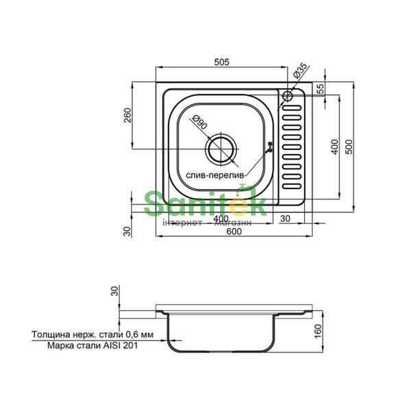 Кухонна мийка Lidz 6050-L Decor 0,6 мм (LIDZ6050L06DEC) накладна ліва 384982 фото