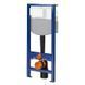 Инсталляция для унитаза Cersanit System 50 (K97-526) механическая 872791 фото 1