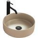 Умивальник Rea Sami 36 см (REA-U8630) cappuccino 370557 фото 1