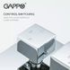 Душова система Gappo G7107-40 (хром) 927284 фото 6