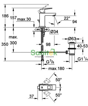 Змішувач для умивальника Grohe Eurocube 23127000 (хром) 84710 фото