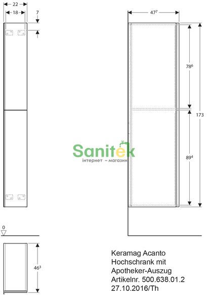 Пенал для ванної кімнати Geberit Acanto 500.638.JK.2 лава/скло лава 278150 фото