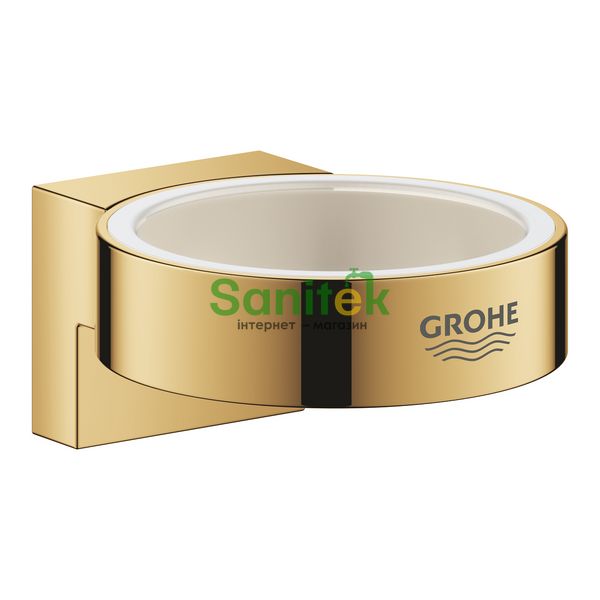 Тримач Grohe Selection 41027GL0 для склянки/диспенсера (холодний світанок) 538620 фото