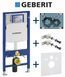 Інсталяція для унітазу Geberit Duofix Sigma 111.300.00.5 4в1 (клавіша Sigma 21 для індивідуальної вставки/чорний хром/для індивідуальної вставки) 692956 фото 1