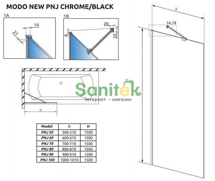 Шторка для ванни Radaway Modo New Black PNJ 50 (10006050-54-01) чорний профіль/скло прозоре 280945 фото