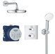 Душова система Grohe Grohtherm Tempesta 210 34729000 з термостатом (хром) 277216 фото 2