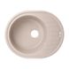 Гранітна мийка Lidz 620x500/200 MAR-07 (LIDZMAR07620500200) Marble 374536 фото 1