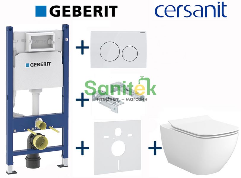 Комплект інсталяції Geberit Duofix 458.126.00.1+115.127.11.1 з унітазом Cersanit Virgo Clean On з сидінням Soft Closing 697012 фото
