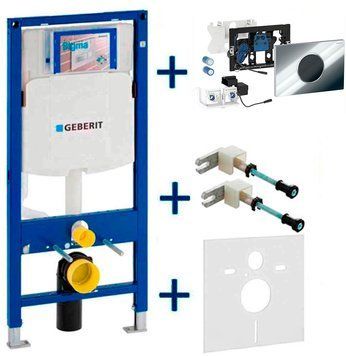 Инсталляция для унитаза Geberit Duofix Sigma 111.300.00.5 4в1 (клавиша Sigma 10 бесконтактная электронная батарея 3 В хром/матовый) 693254 фото