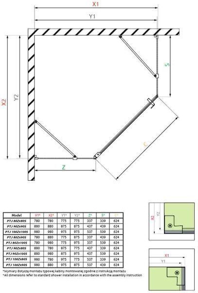 Боковая стенка Radaway Nes PTJ 90x80 (10052300-01-01) профиль хром/стекло прозрачное 372096 фото