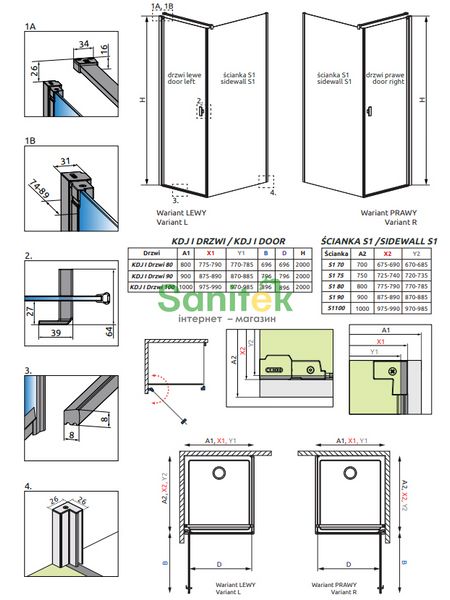 Душова кабіна Radaway Nes KDJ I 100x70 R (10022100-01-01R+10039070-01-01) профіль хром/скло прозоре 281452 фото