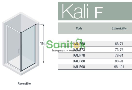 Душевая кабина Novellini Kali 150x80 (KALI2P144-1B+KALIF78-1B) профиль серебристый/стекло прозрачное 305410 фото