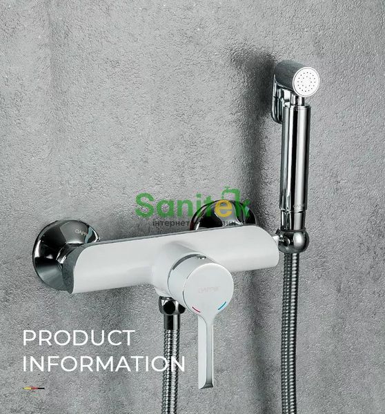 Смеситель для душа Gappo G2003-8 с гигиеническим душем (белый/хром) 927141 фото