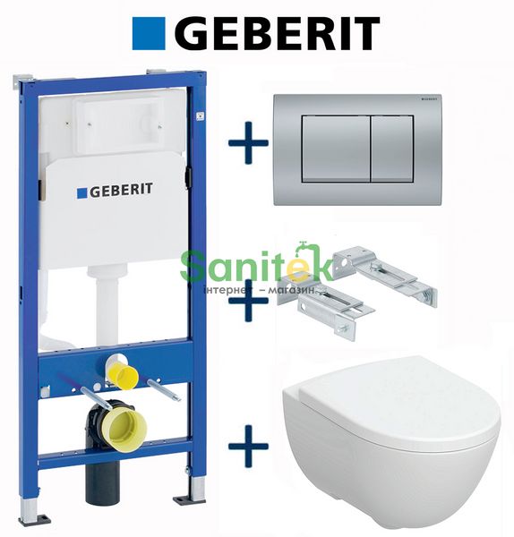 Комплект инсталляции Geberit Duofix Basic Delta 458.103.00.1+115.137.46.1 с унитазом Geberit Modo Rimfree 502.939.00.1 с сиденьем soft close 723271 фото