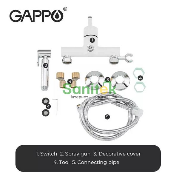 Смеситель для душа Gappo G2003-8 с гигиеническим душем (белый/хром) 927141 фото