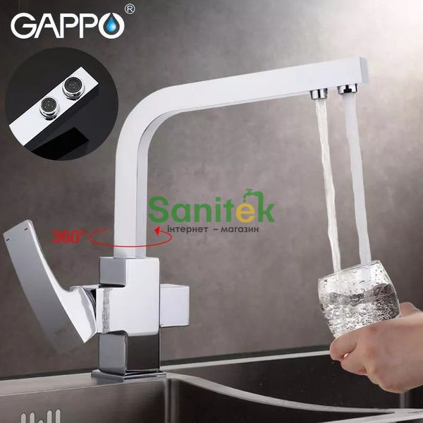Смеситель для кухни Gappo G4307 с подключением питьевой воды (хром) 927229 фото