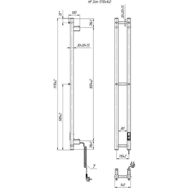 Рушникосушарка електрична Hygge Family Slim 1170х140 3.164.045797.WM (4820258986552) білий мат 985724 фото