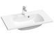 Умывальник Ravak Classic II 800x450 мм N (XJX01180000) 646857 фото 1