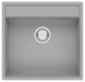 Гранітна мийка Fabiano Cubix 53x50 Grey Metallic (8221.201.0951) 425746 фото 1