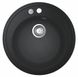 Гранітна мийка Grohe K200 Ø 51 см (31656AP0) чорний граніт 277270 фото 2