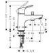 Змішувач для ванни Hansgrohe Focus E2 Monotrou 31930000 (хром) 91553 фото 2