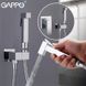 Змішувач із гігієнічним душем Gappo G7207 прихованого монтажу (хром) 927292 фото 2