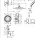 Душова система Hansgrohe Crometta E 27957000 491037 фото 3
