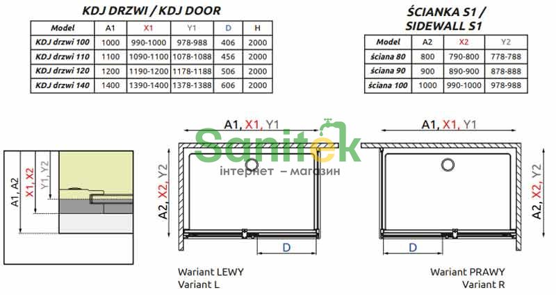 Боковая стенка Radaway Espera KDJ 450 L (380230-01L) хромированный крепеж/стекло прозрачное 265725 фото