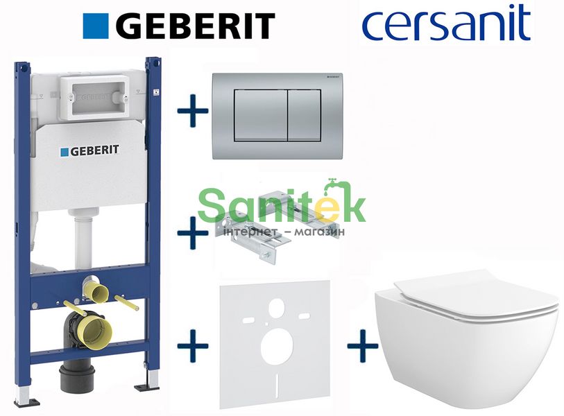 Комплект інсталяції Geberit Duofix 458.126.00.1+115.137.46.1 з унітазом Cersanit Virgo Clean On з сидінням Soft Closing 697015 фото