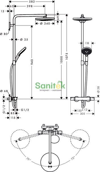 Душова система Hansgrohe Raindance Select S 240 2jet Showerpipe 27129400 з термостатом (білий/хром) 124864 фото