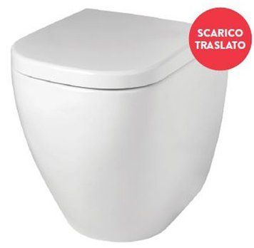 Унитаз напольный ArtCeram Faster FSV005 01;00 белый глянец 221667 фото