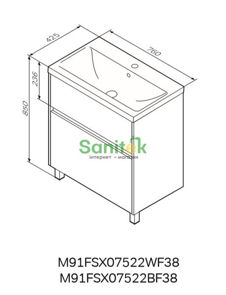 Тумба с умывальником Am.Pm Gem S 75 см (M91-FSX0752-WC0752BF38) белый/базальт 534826 фото