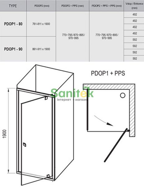 Душевая кабина Ravak Pivot PDOP1+PPS 90x80 (03G70100Z1+90G40100Z1) белый профиль/хром/стекло Transparent 279700 фото