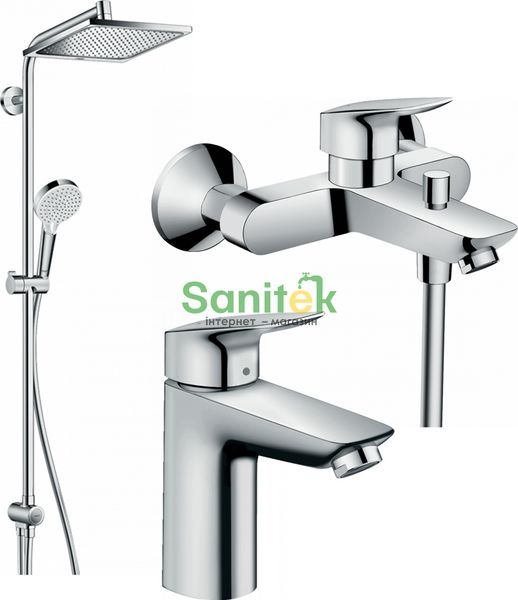 Набор смесителей для ванной комнаты Hansgrohe Logis EcoSmart 20200002 386057 фото