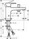 Змішувач для ванни Hansgrohe Vernis Shape 71463000 (хром) 491618 фото 2